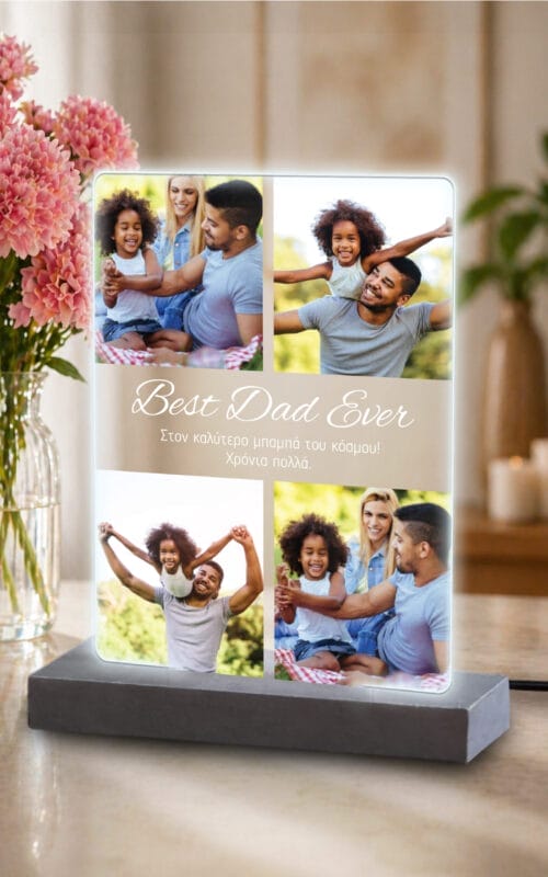 dad Φωτιστικό plexiglass Best Dad Ever, δώρο για πατέρα