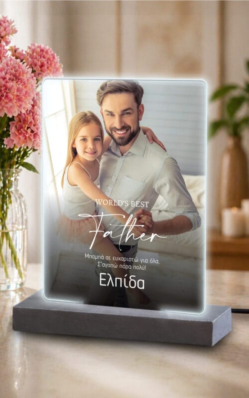 dad Φωτιστικό plexiglass minimal father 2, δώρο για πατέρα